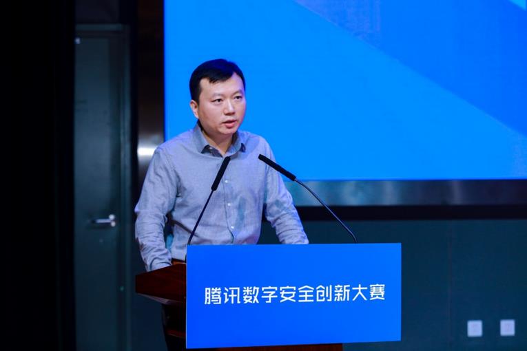 Yu Yang, Vice President of Tencent Security and Head of Tencent Security Xuanwu Laboratory